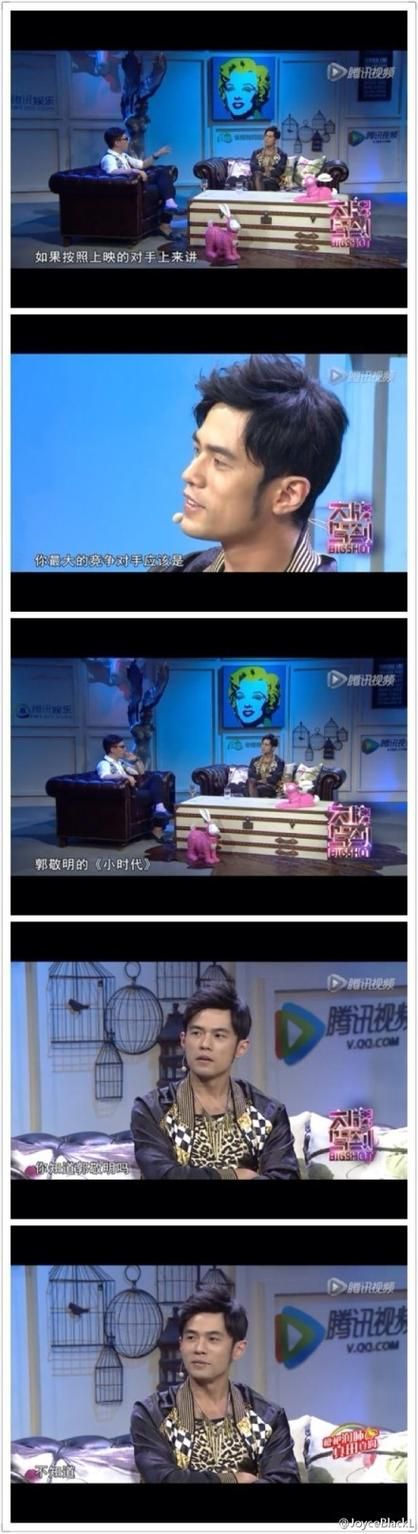 天台周杰伦的幕后花絮有什么？揭秘拍摄时有趣的故事！