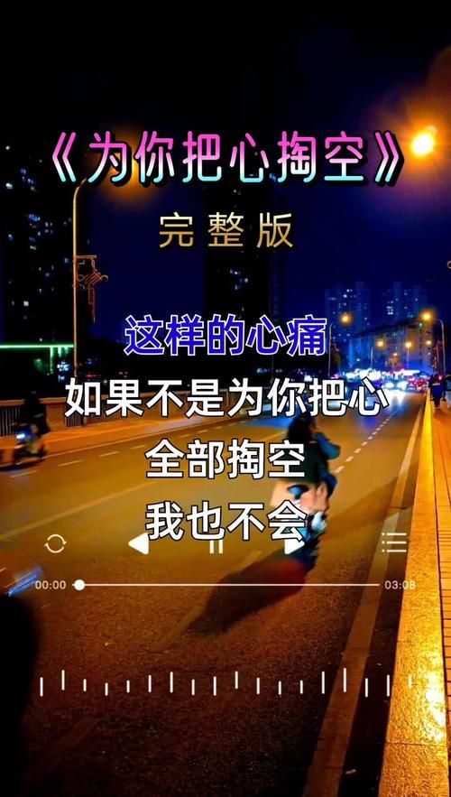 失恋必听 周杰伦 慢歌？盘点陪你度过伤心夜的歌。