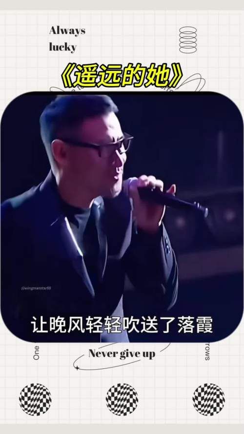 头发乱了张学友这首歌怎么样？听过的都说太上头了！