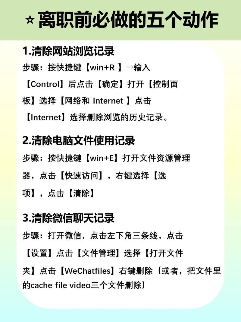 如何快速访问 www.五月天.com？分享几个简单有效的方法！