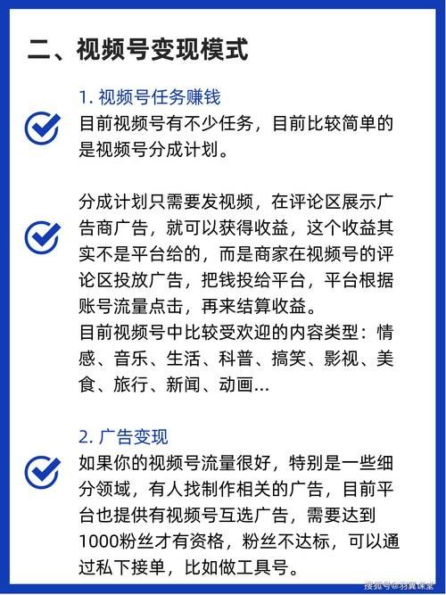 如何快速访问 www.五月天.com？分享几个简单有效的方法！