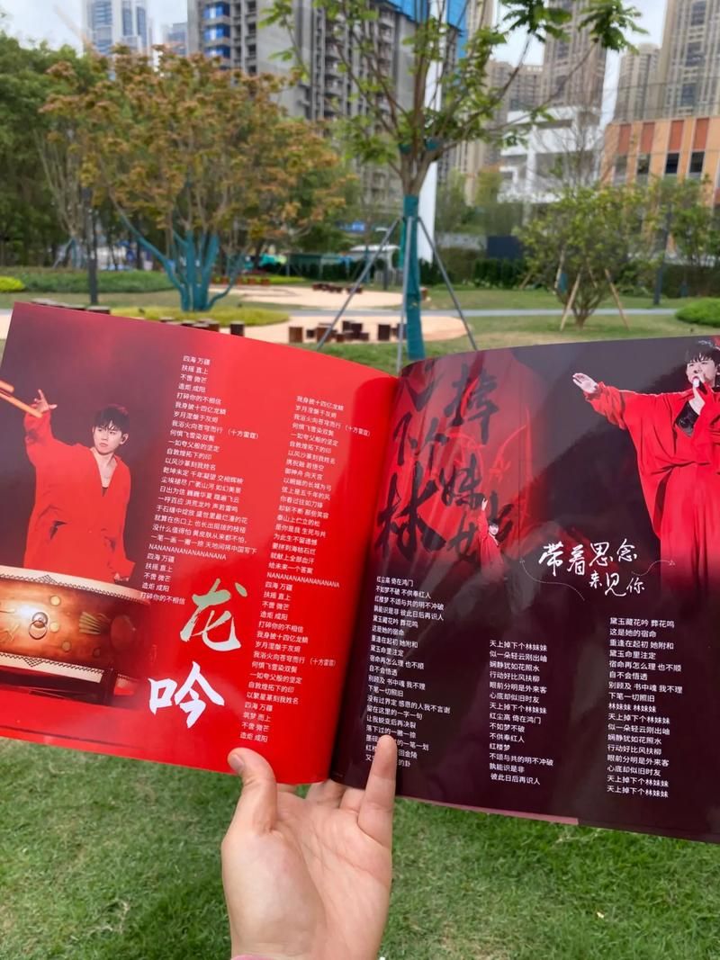 如何评价张杰的歌曲微笑？歌词有哪些亮点值得关注？