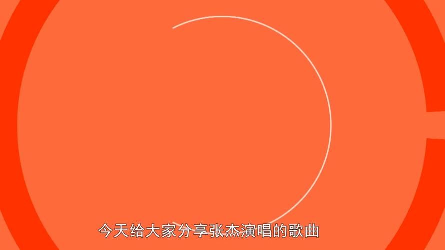 如何评价张杰翻唱的搁浅？网友的真实评价是这样的！