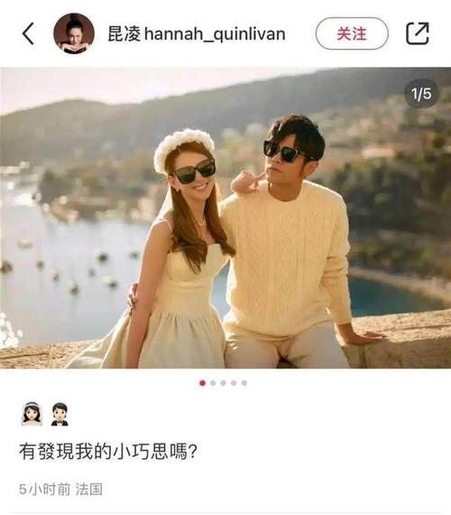 婚礼上放什么周杰伦歌曲串烧？这几首浪漫又好听！