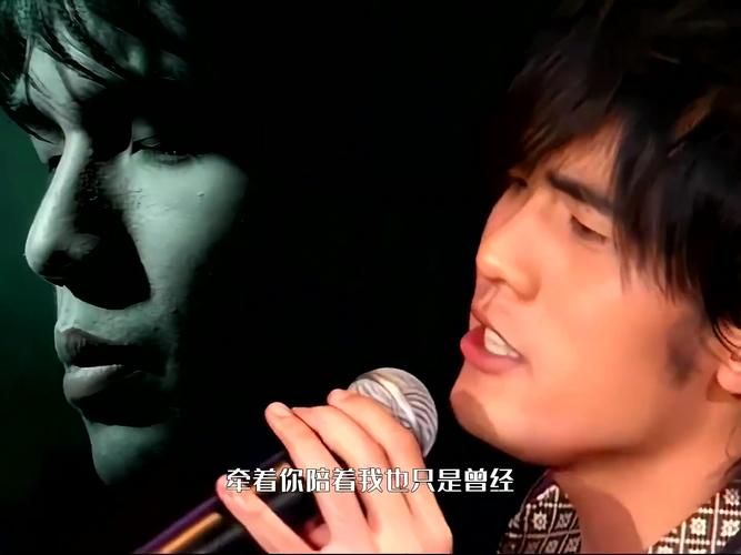 安静周杰伦演唱会现场版，感受不一样的音乐魅力！