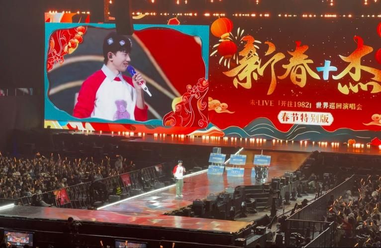 寻找张杰上海演唱会完整版？高清视频收藏这篇就够了！