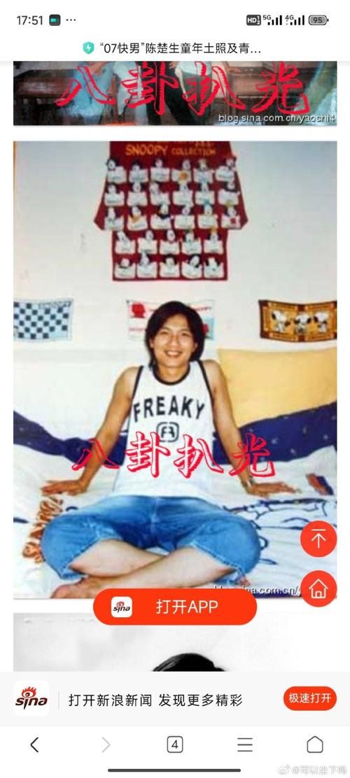 岁月对陈楚生容颜做了什么？一起来看看他不同时期的对比！