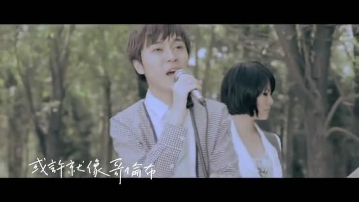 幸福额度苏打绿歌词什么意思？听懂这首歌背后的情感故事！