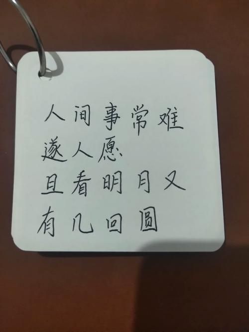 张卫健版西游记主题曲歌词分享，快来一起学唱这首童年神曲！