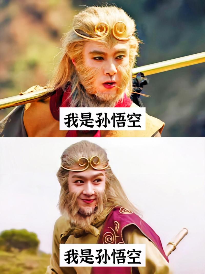张卫健版西游记：哪个版本最好看？网友们吵翻了！