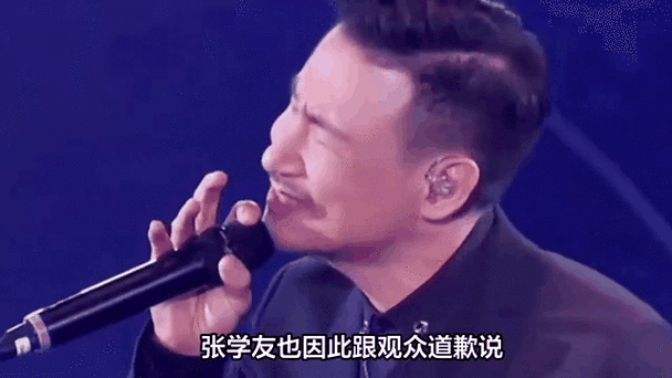 张学友 为何会被人群淹没？演唱会经典瞬间回顾！