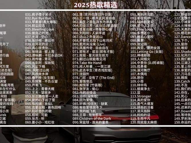 张学友 秋意浓 背后的故事你知道吗？原来如此动人心弦。
