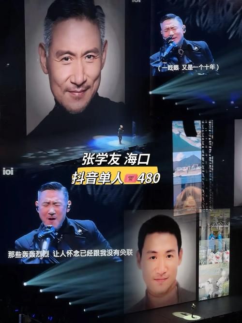 张学友2011新歌深度解读，原来背后有这些动人故事！