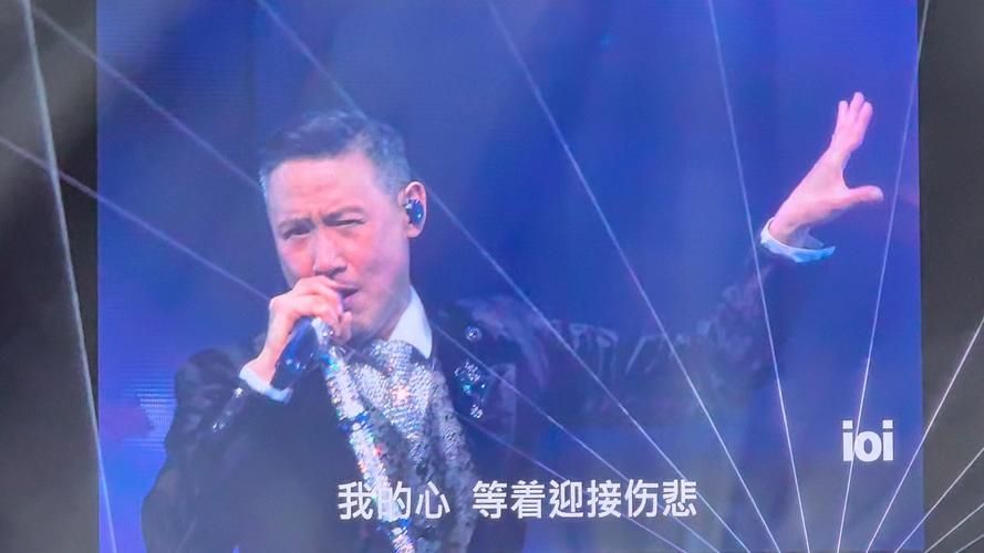 张学友2013演唱会幕后故事：不为人知的精彩花絮！