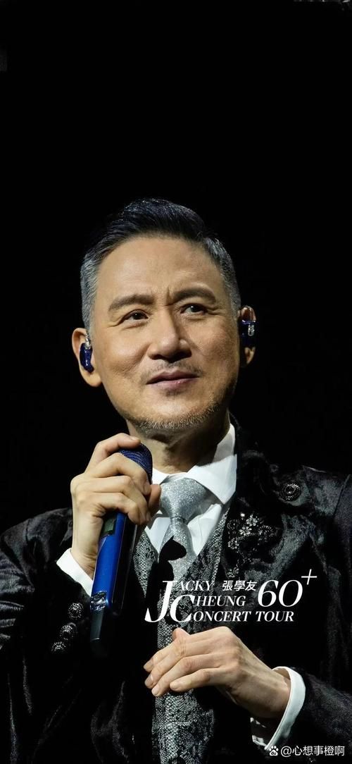 张学友世界杯主题曲存在吗？了解这首歌曲的来龙去脉。