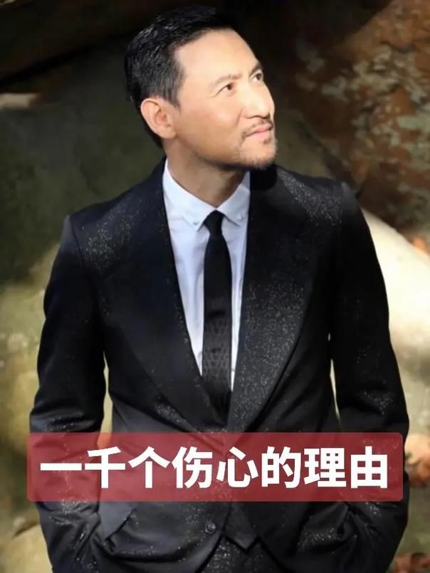张学友如果这就是爱讲了什么？听完才懂爱的无奈！