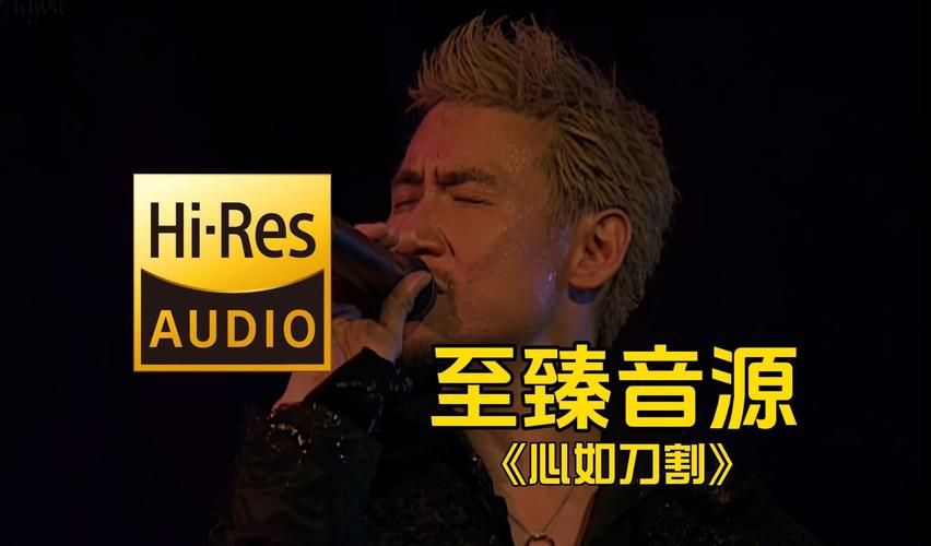 张学友心如刀割：KTV必点金曲，你真的听懂了吗？