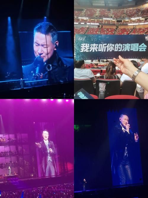 张学友桂林演唱会酒店预订攻略！演唱会住宿不用愁！