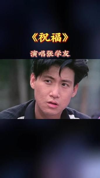 张学友歌曲大全：盘点歌神最受欢迎的十首热门歌曲！