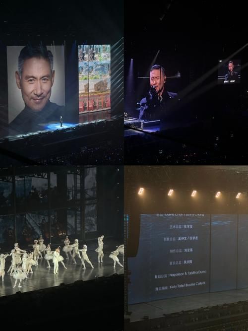 张学友演唱会2015精彩回顾？经典歌曲带你重温现场！