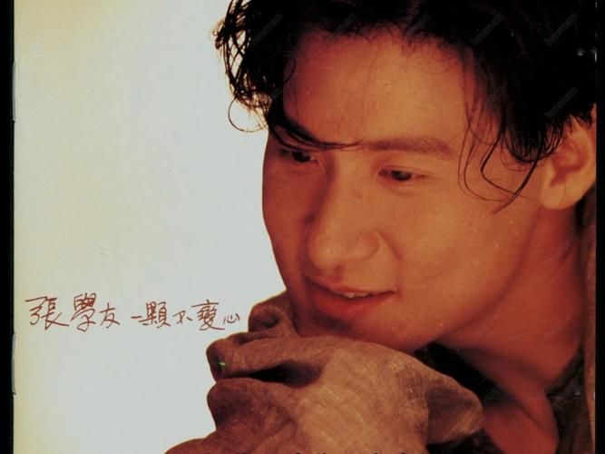 张学友的歌为什么那么好听？盘点歌神张学友经典金曲。