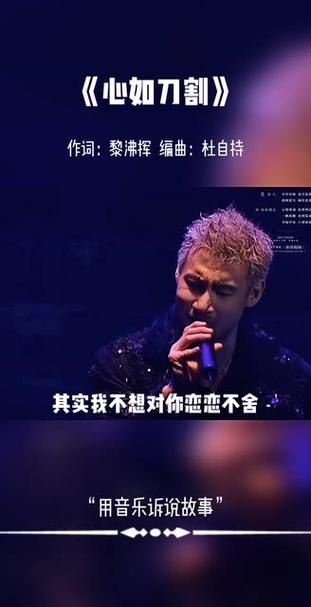 张学友的经典歌曲为什么这么火？看完你就明白了！