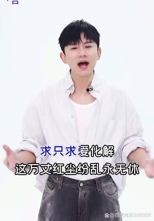 张杰 他不爱我 现场版为何封神？听完这版你就懂了！