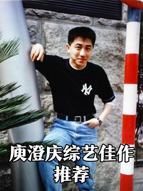 张杰 庾澄庆合作舞台回顾，经典瞬间不容错过！