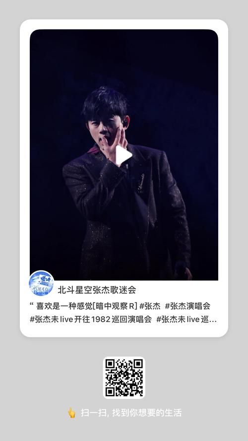 张杰好听的歌推荐，这几首经典歌曲你一定不能错过！