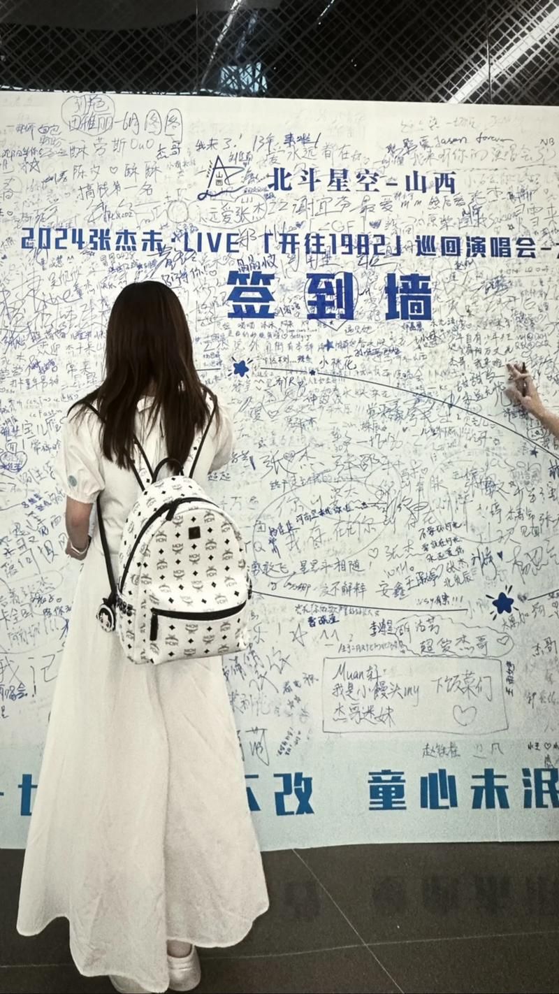 张杰很奇怪我爱你到底哪里奇怪？歌词深度含义解析来了！