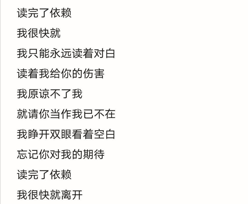 张杰搁浅歌词在线试听去哪里？附带歌词看着听更方便！