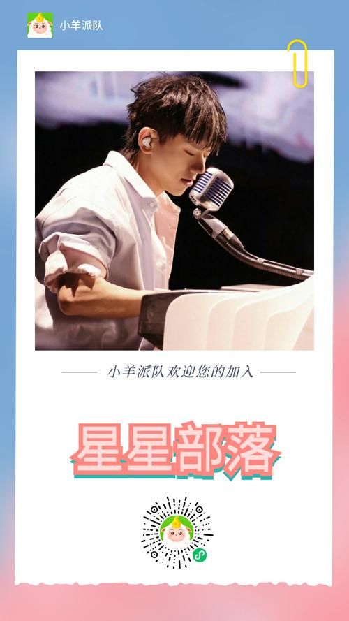 张杰新专辑什么时候出？最新发布时间和购买攻略来了！