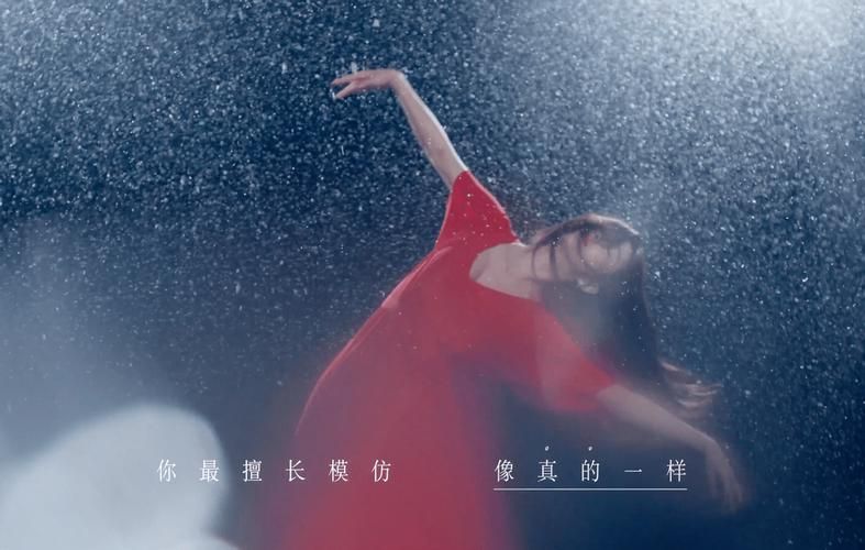 张杰新歌MV发布，佟丽娅雪中起舞，唯美演绎引关注！