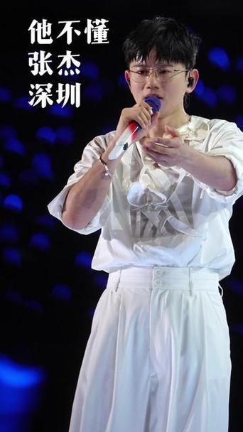 张杰深圳演唱会完整版回顾，带你重温经典瞬间！