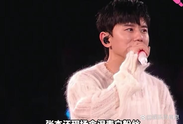 张杰给我你的爱现场版，带你重温那些感动