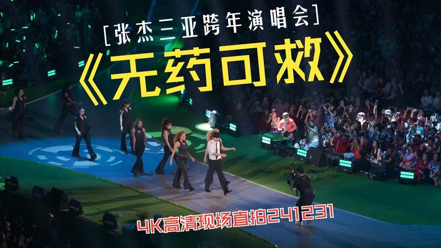 张杰舞月光这首歌怎么样？很多人单曲循环停不下来！