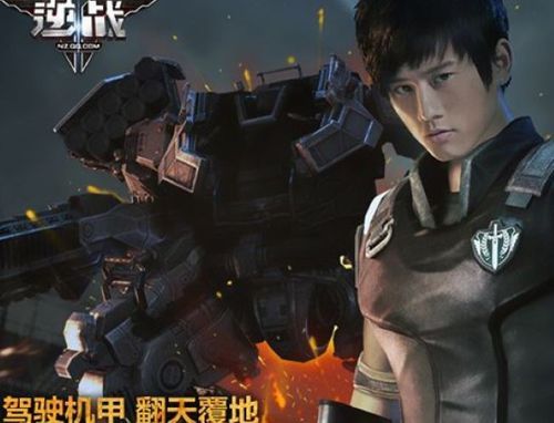 张杰逆战这首歌在哪能听？超燃原版音频不容错过！