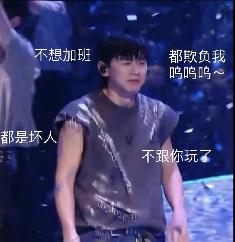 快乐大本营：林俊杰张杰来了！这期简直太好笑了！
