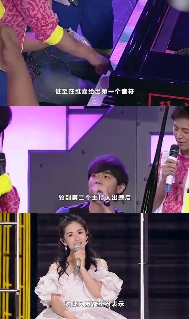 快乐大本营：那些年我们一起追过的周杰伦！
