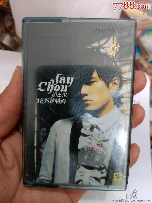 怀旧：2013周杰伦北京演唱会，经典歌曲再次回味