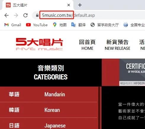 怎么实现周杰伦全部歌曲下载？超详细教程手把手教你！