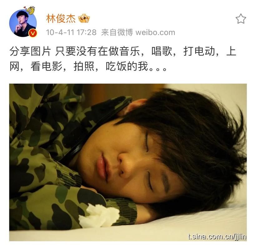怎么评价我很想爱他林俊杰这首歌？听听老粉们的心声和感受！
