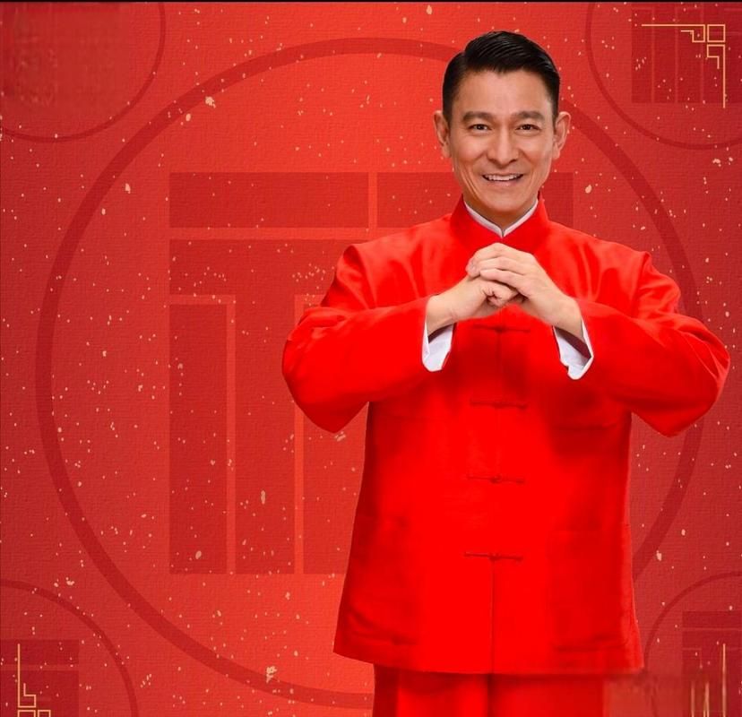 恭喜发财刘德华下载去哪里？分享几个靠谱好地方！