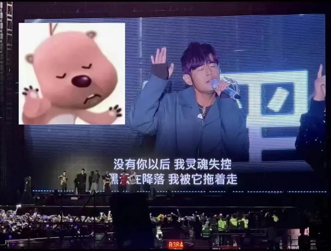 恶搞周杰伦歌曲：爆笑改编，让你笑出腹肌！
