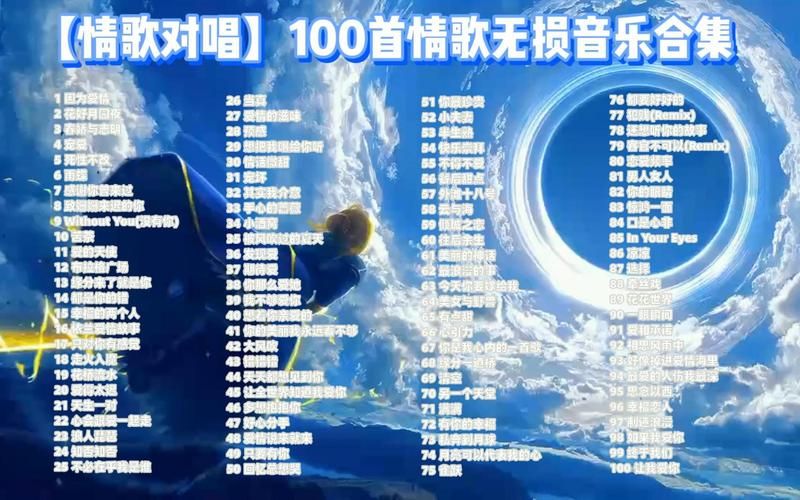 情五月天有哪些经典情歌？盘点那些陪你走过青春的旋律！