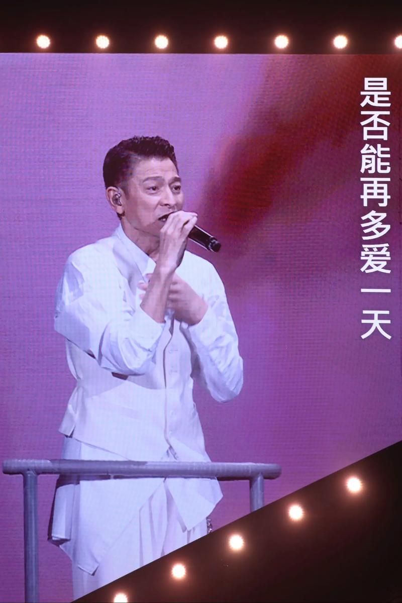 想下载刘德华演唱会？这几个方法简单又实用！