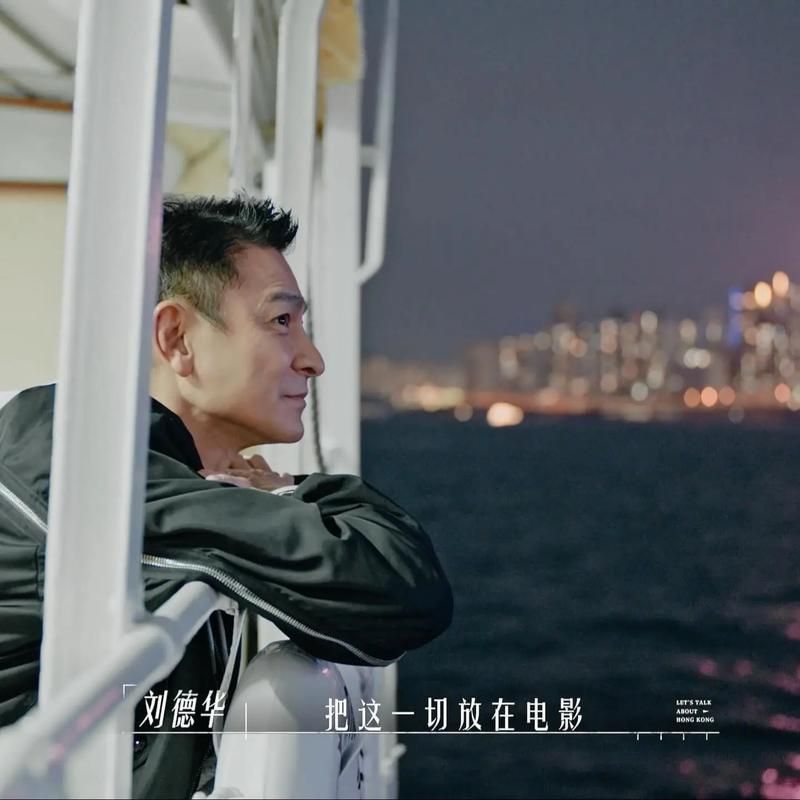 想下载刘德华演唱会？这几个方法简单又实用！