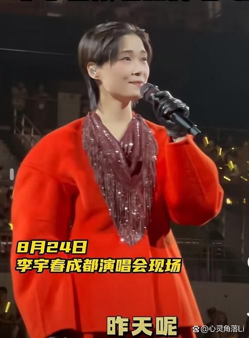 想了解李宇春蜀绣歌词含义？深度解析带你读懂其中韵味！