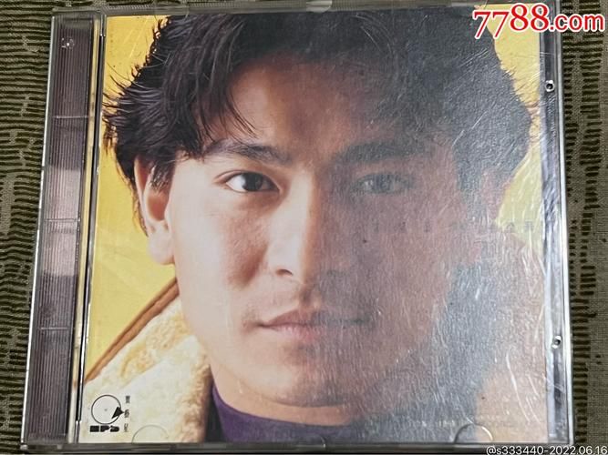 想听粤语刘德华歌曲专辑？这几张广东歌经典不容错过！