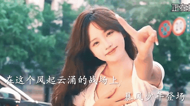 想找张杰逆战mv完整版？别错过这几个官方渠道！